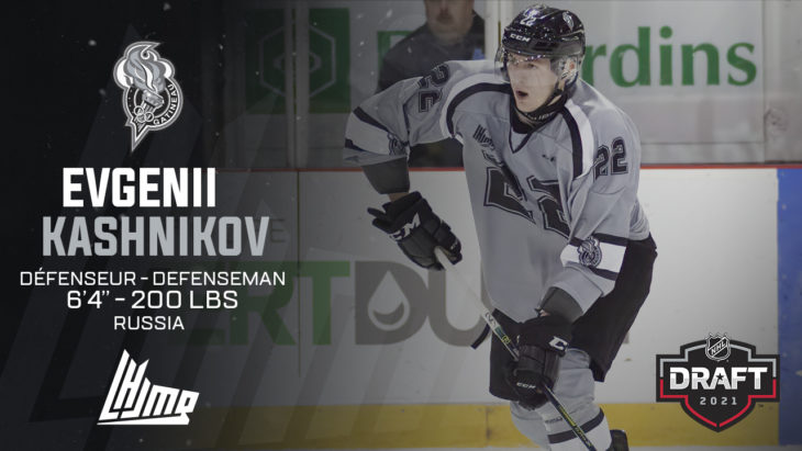 Repêchage NHL 2021 - Evgenii Kashnikov